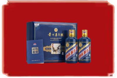 眉山市仁寿县烟酒回收鸡年茅台.jpg