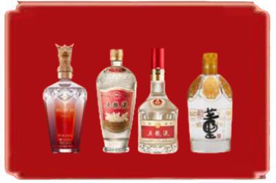 眉山市仁寿县烟酒回收国内名酒.jpg