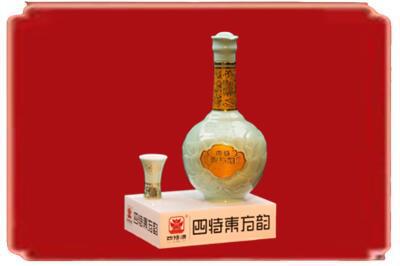 眉山市仁寿县烟酒回收四特酒.jpg